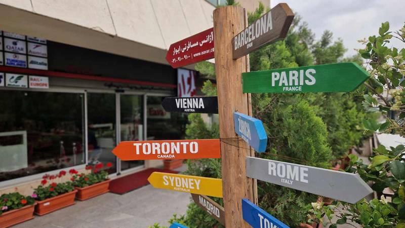 تور به استانبول