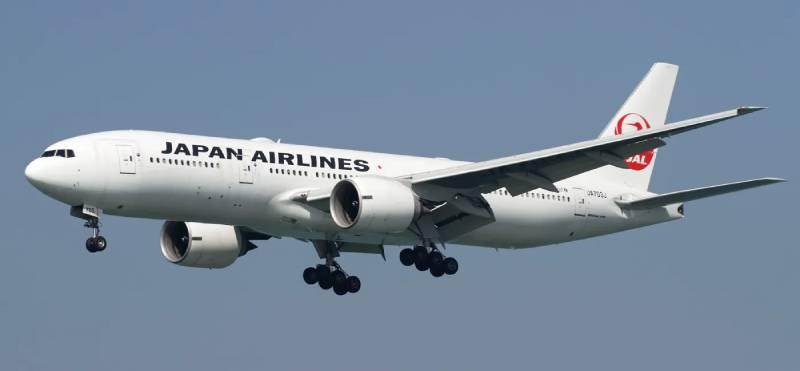 پوشاک کرایه ای