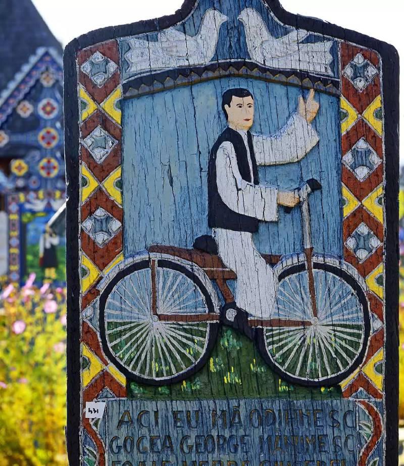 گورستان ساپانتا