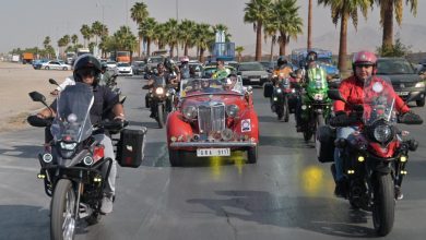 کانون جهانگردی و اتومبیلرانی