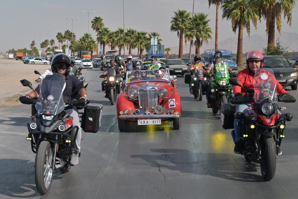 کانون جهانگردی و اتومبیلرانی