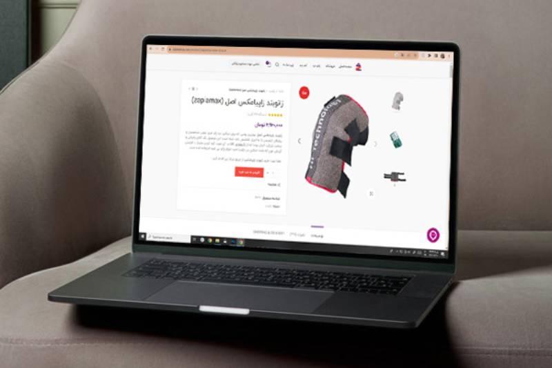 زانوبند زاپیامکس