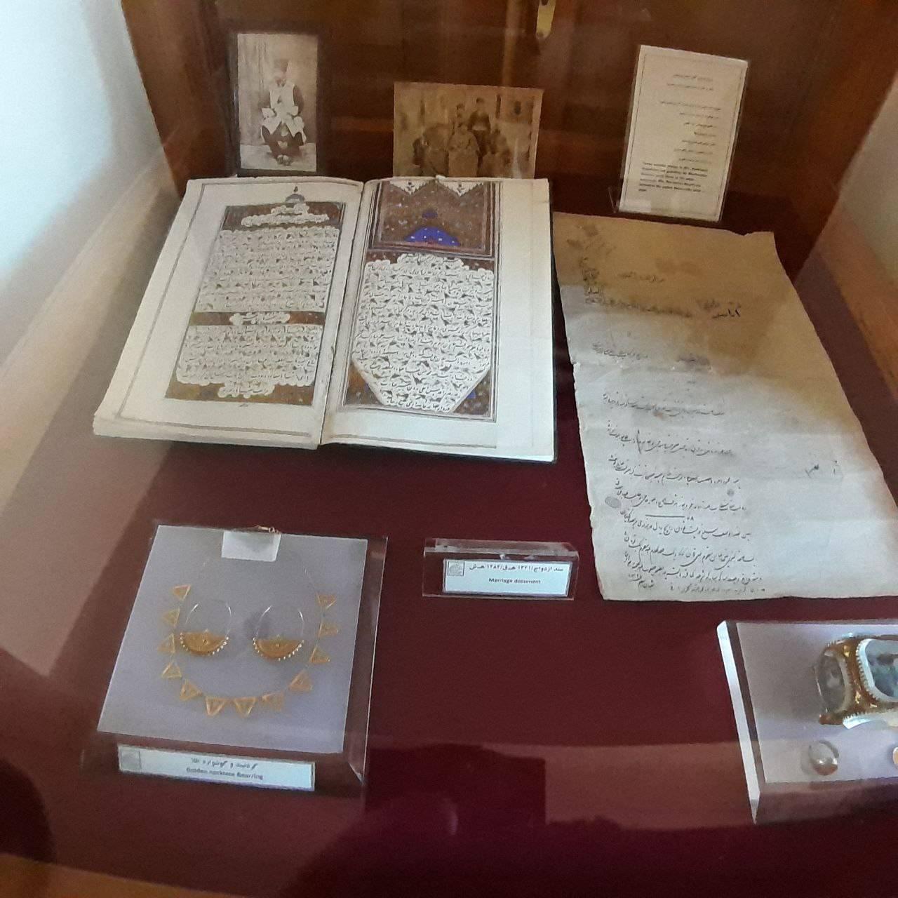 موزه قاجار تبریز