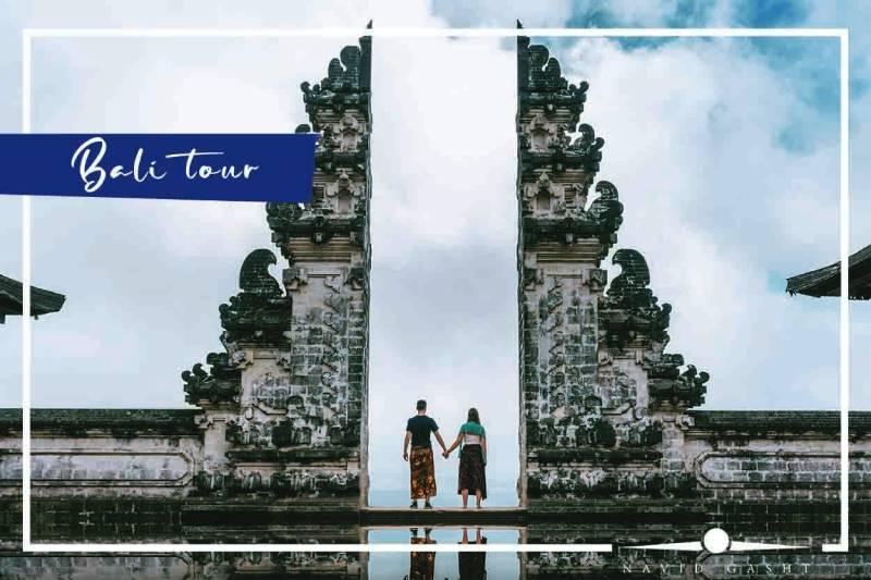 تور بالی 