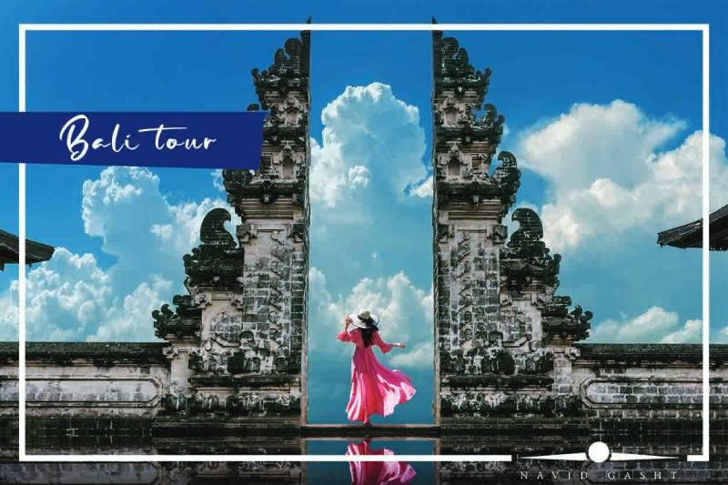 تور بالی