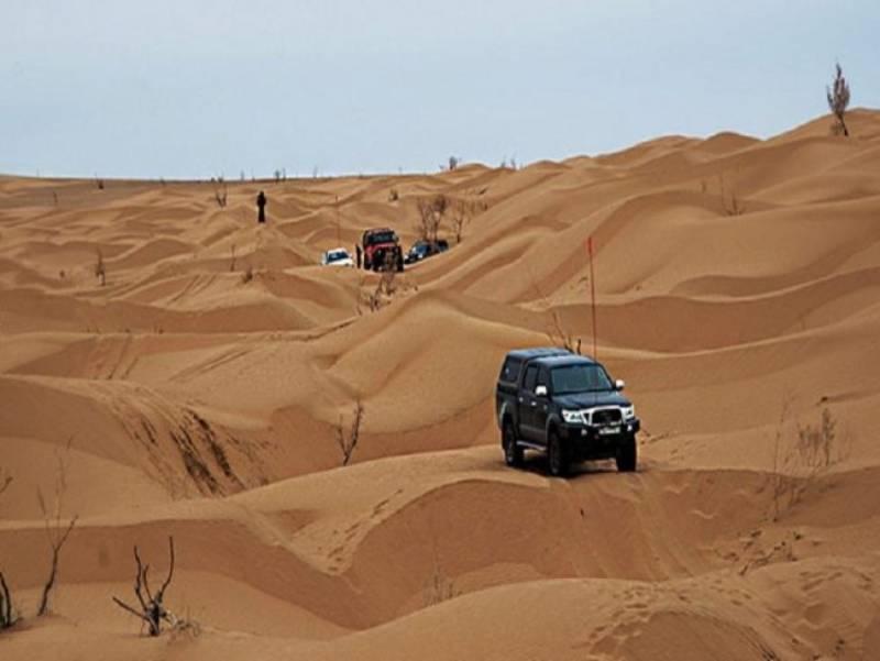 سفر در آذرماه