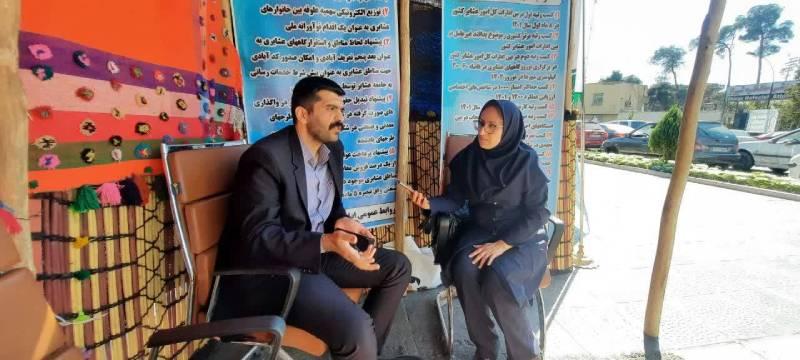 گردشگری عشایری