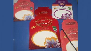 زعفران ممتاز قائنات