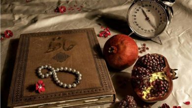 فال‌هاي مخصوص شب يلدا