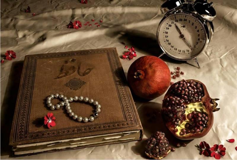 فالهاي مخصوص شب يلدا