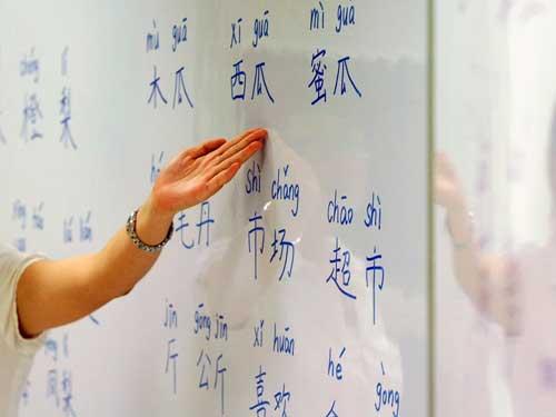 چالشهای یادگیری زبان خارجی