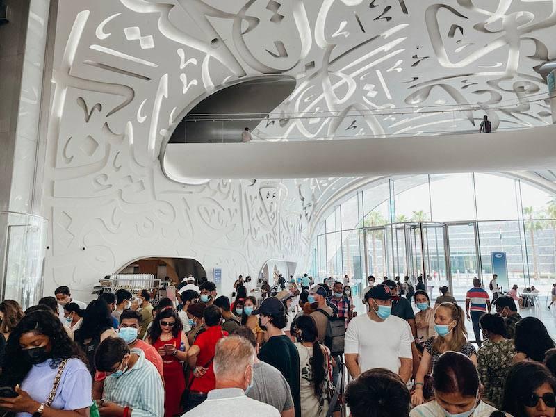 خرید بلیط موزه آینده دبی