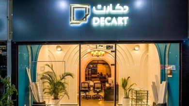 نمایشگاه مجموعه دکارت در جزیره کیش