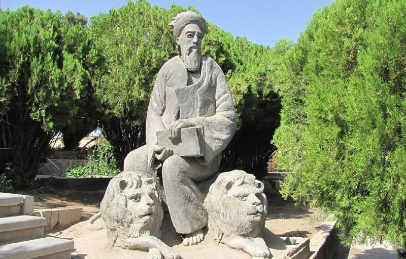 شیخ ابوالحسن خرقانی