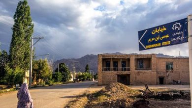 خویگان علیا