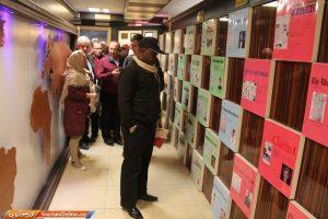 موزه بین المللی مطبوعات « خبر »