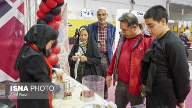 نمایشگاه بین‌المللی خدمات پزشکی، درمانی، سلامت و گردشگری سلامت فارس