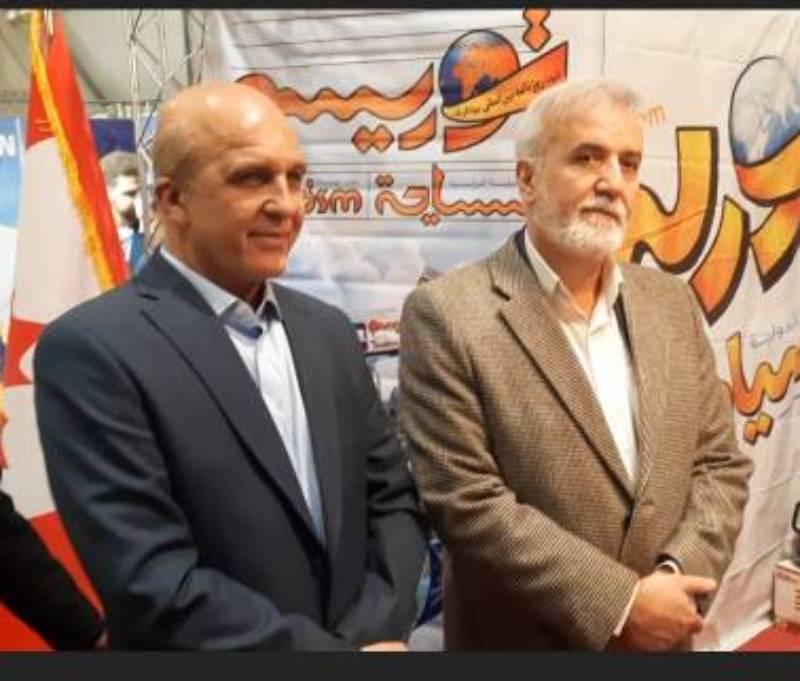 3 ابرپروژه گردشگری