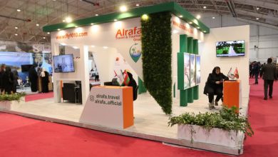 نمایشگاه گردشگری «پارس»