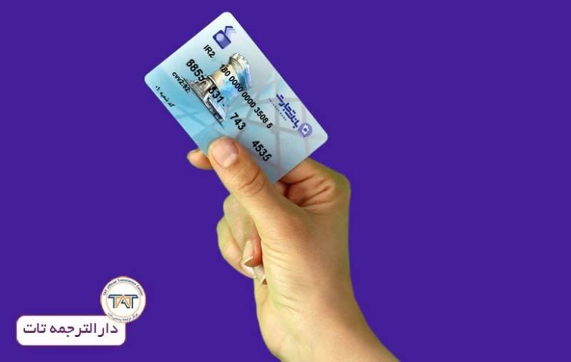 هزینه کلاس های آیلتس آنلاین