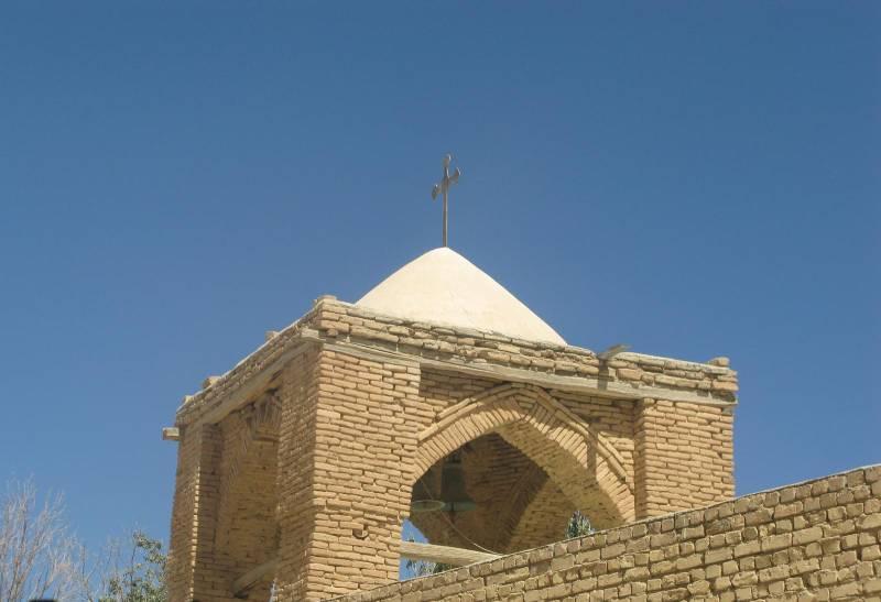 خویگان علیا