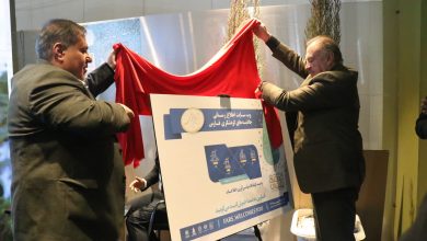 رسانه و فضای مجازی