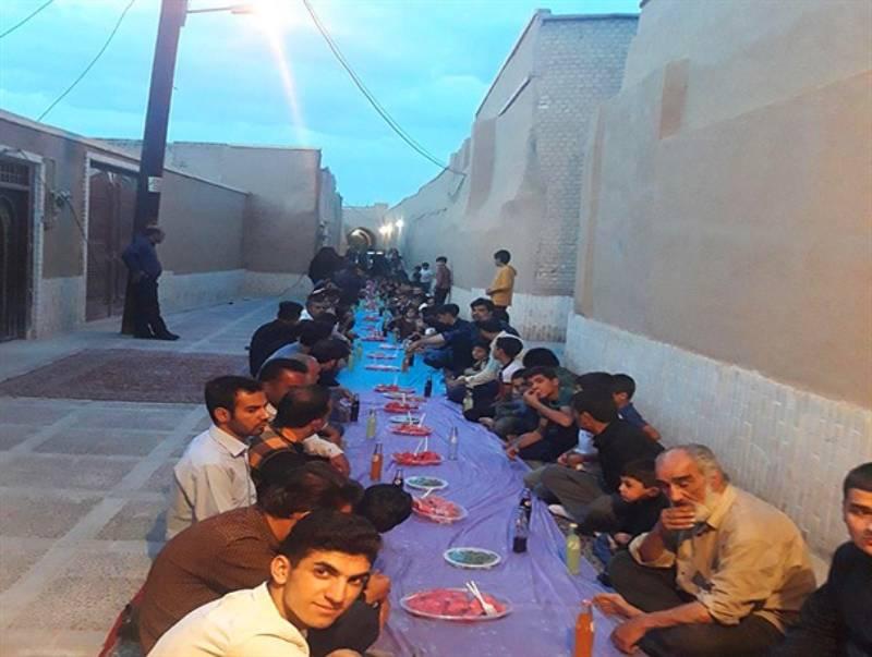 گردشگری اسلامی