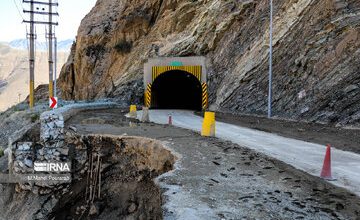 آزادراه تهران-شمال