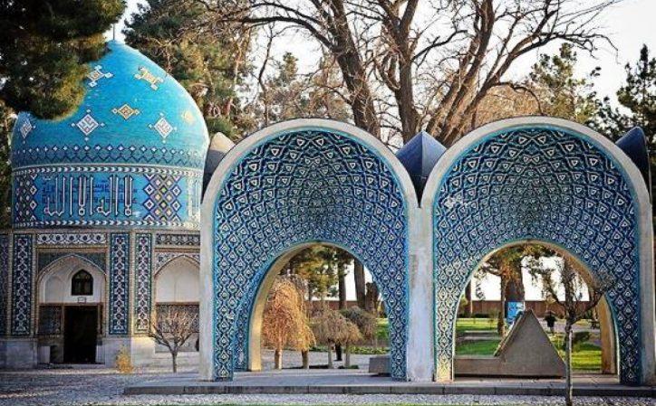 عطار نیشابوری