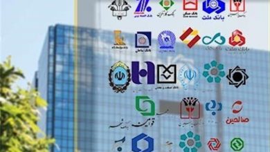 سود ۳۰ درصدی سپرده ها