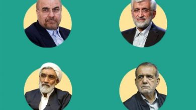 آخرین نتایج انتخابات 1403