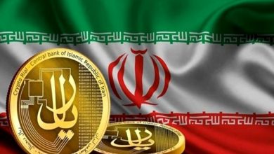 ریال دیجیتال