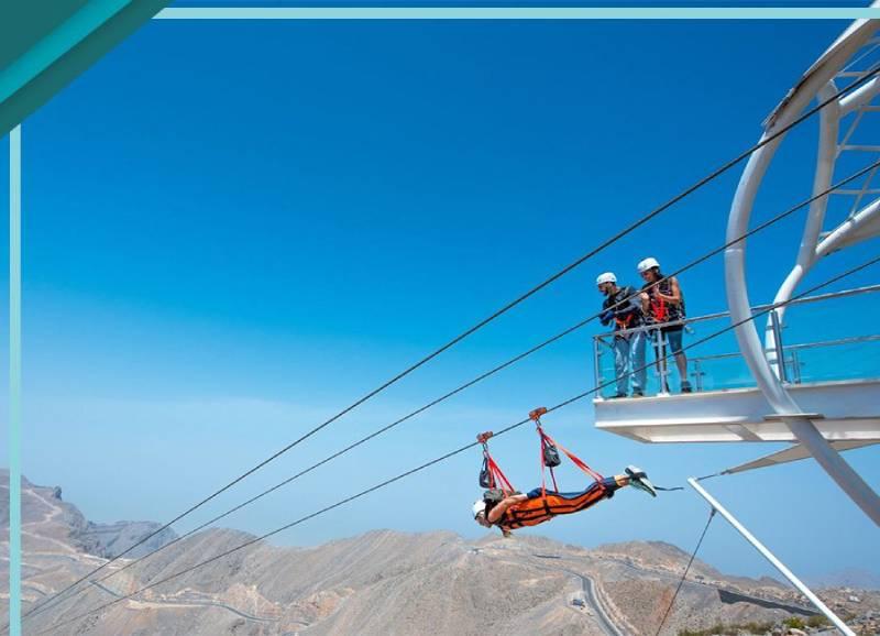 سازنده زیپ لاین