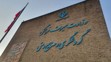 انتخاب وزیر میراث فرهنگی وگردشگری