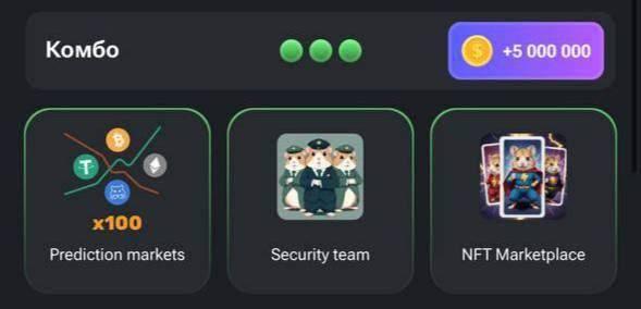 کامبوی امروز (23 تیر) همستر 