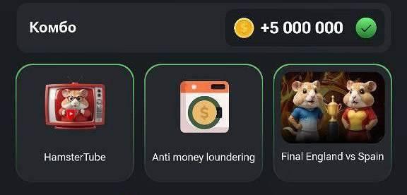 کامبوی امروز (یک مرداد )