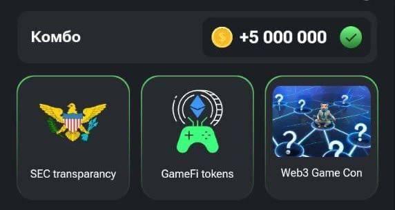 کامبوی امروز (13 تیر) همستر کامبت