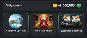 کامبوی امروز (17 مرداد ) همستر