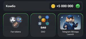 کامبوی امروز (27 مرداد ) همستر