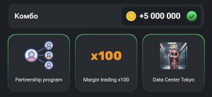 کامبوی امروز (15 شهریور ) همستر