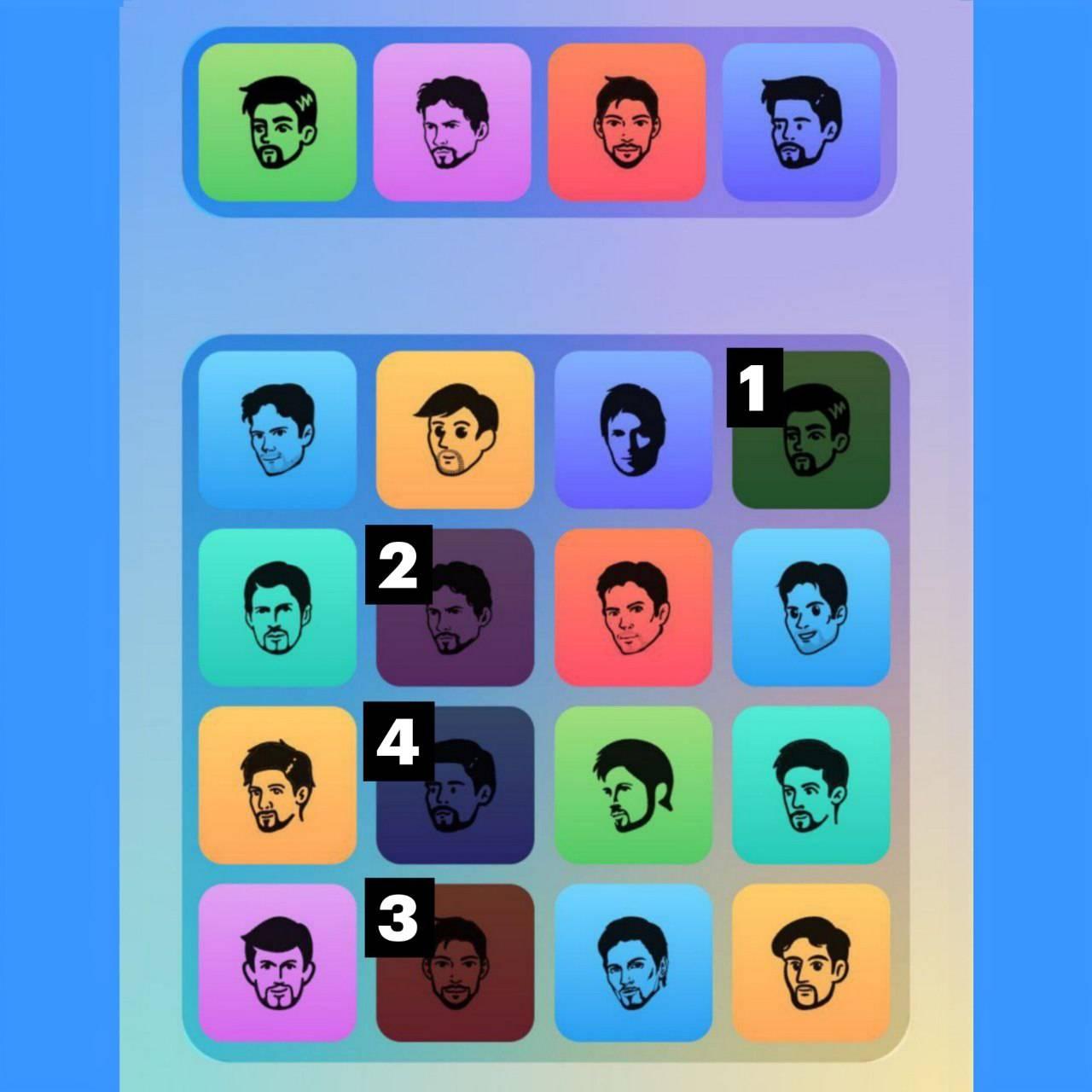 کامبوی روزانه‌ی ربات میجر ۲ آبان