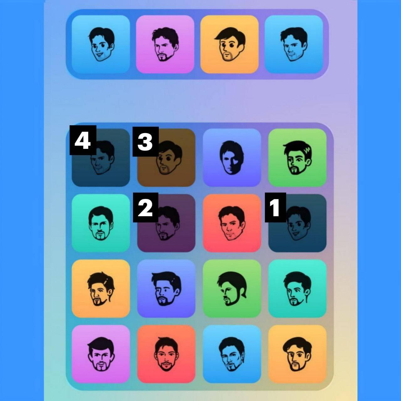 کامبوی روزانهی ربات میجر ۶ آبان