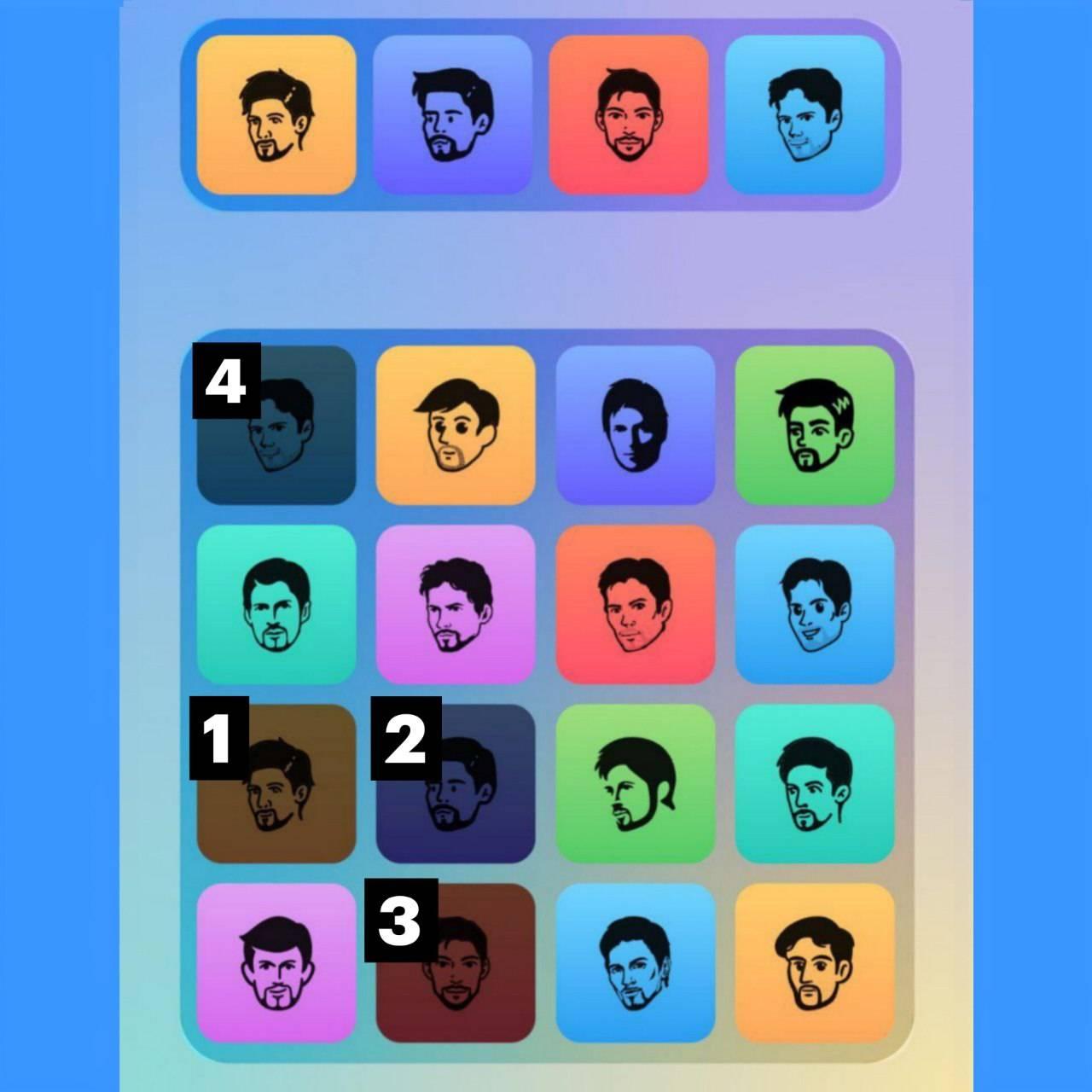 کامبوی روزانه‌ی ربات میجر ۳ آبان