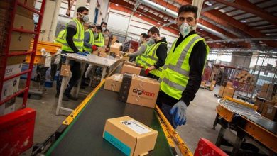 تعلیق دیجی‌کالا