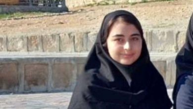 آیناز کریمی