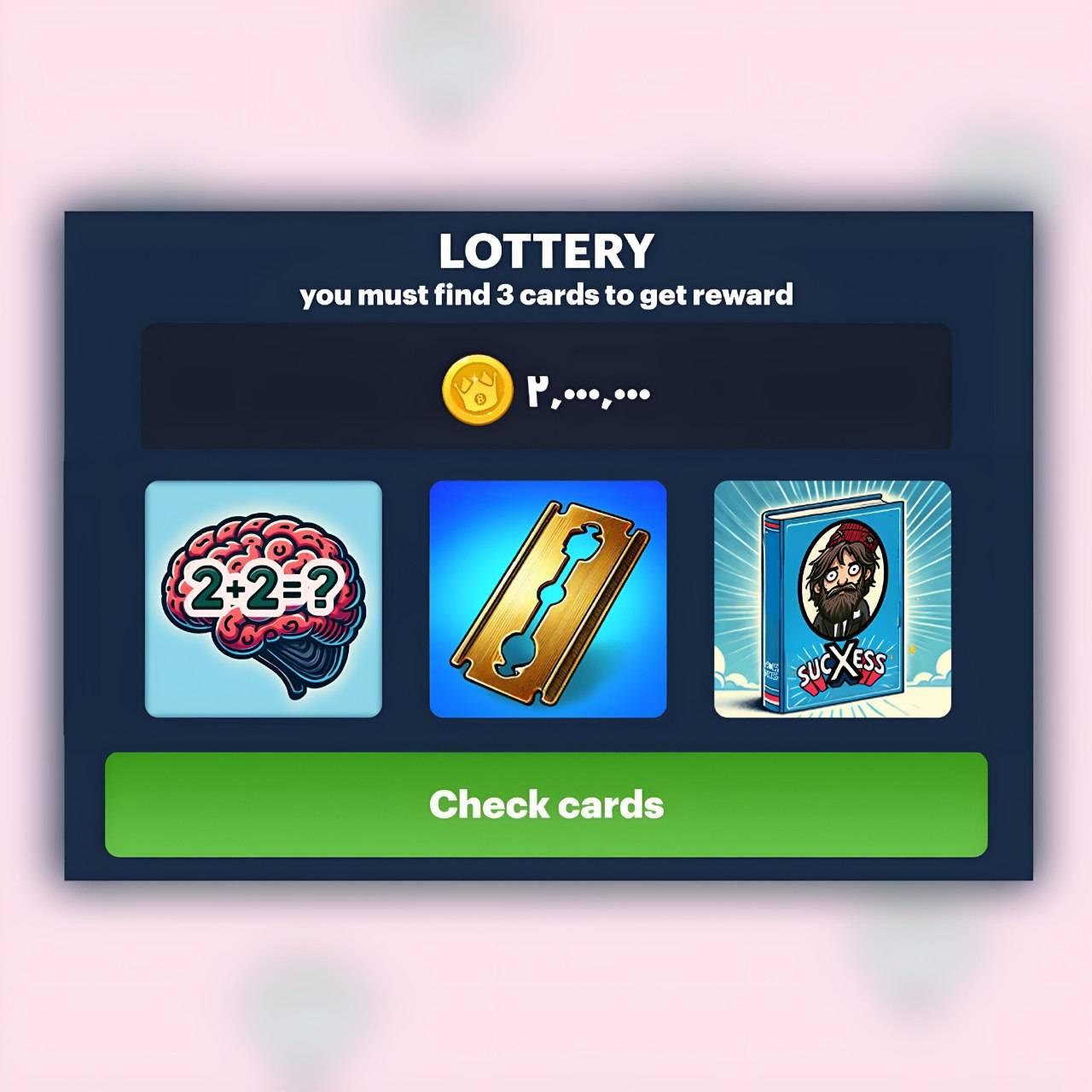 کامبوی روزانهی ربات بامز