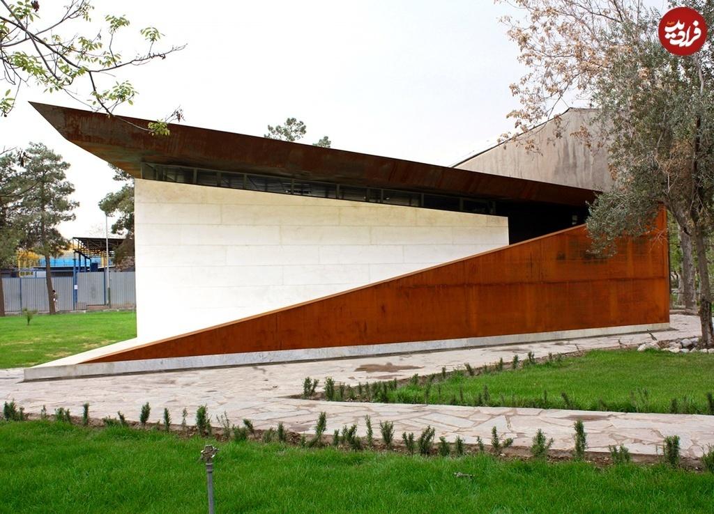 توالت عمومی