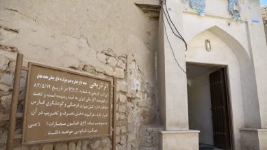 مسجد چهاربرکه