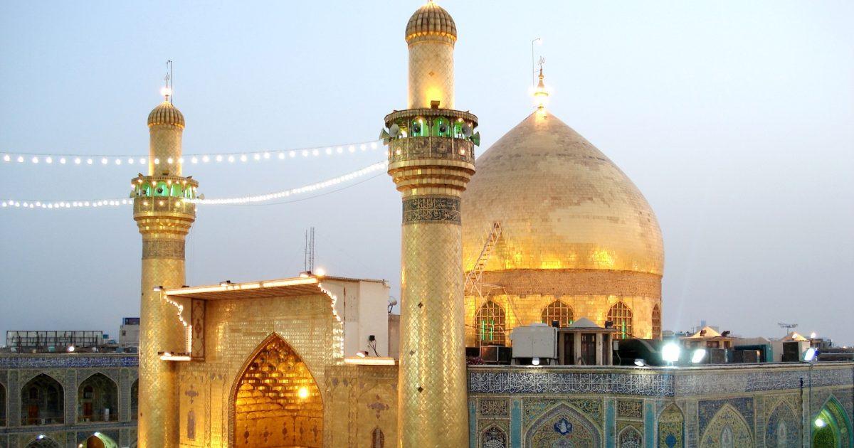 سفر به کربلا