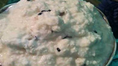 توف یا شیراز محلی